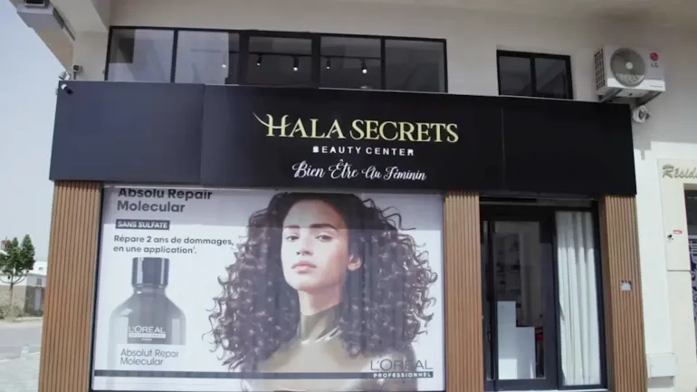  مركز تجميل Hala Secrets: وجهة الجمال والتألق